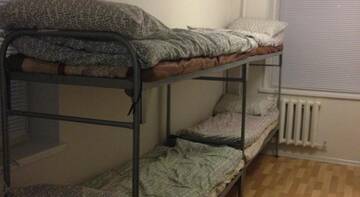Фотографии Гостиница RADA Hostel г. Тобольск Тюменская область (Россия) №2 Фото Гостиница RADA Hostel г. Тобольск 2